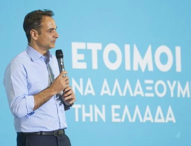 Επίθεση του Κ. Μητσοτάκη στην κυβέρνηση για το «ντου» του Ρουβίκωνα στο Υπουργείο Προστασίας του Πολίτη